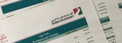 offshore licence with uae banking